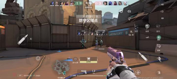 666截图