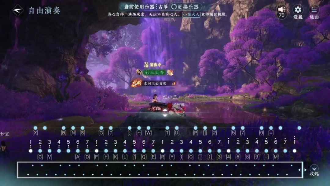 video-5730332
