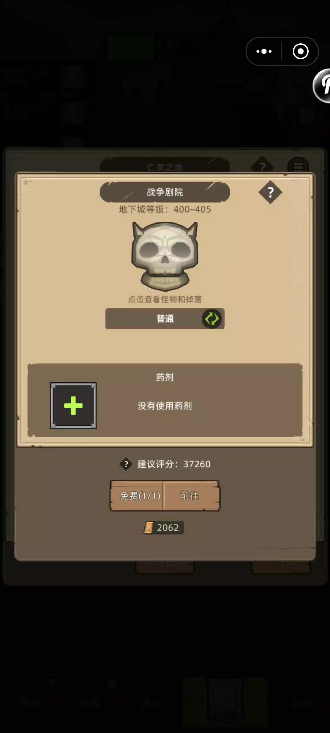 video-5730335