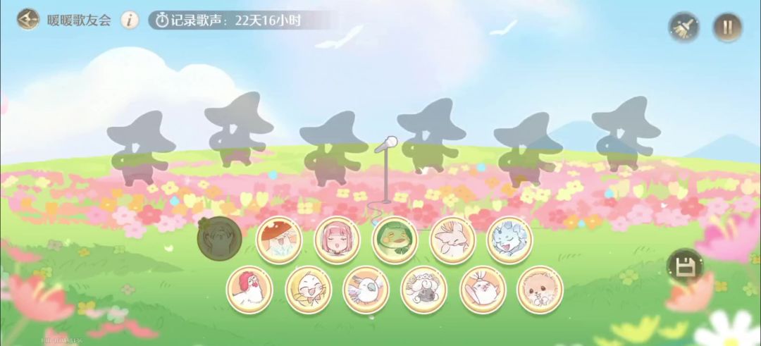 video-5730466