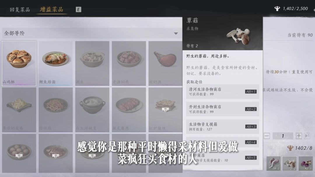 video-5730508