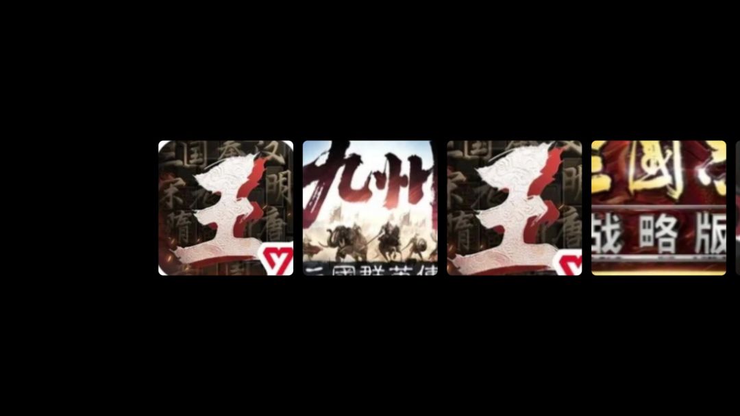 video-5730569
