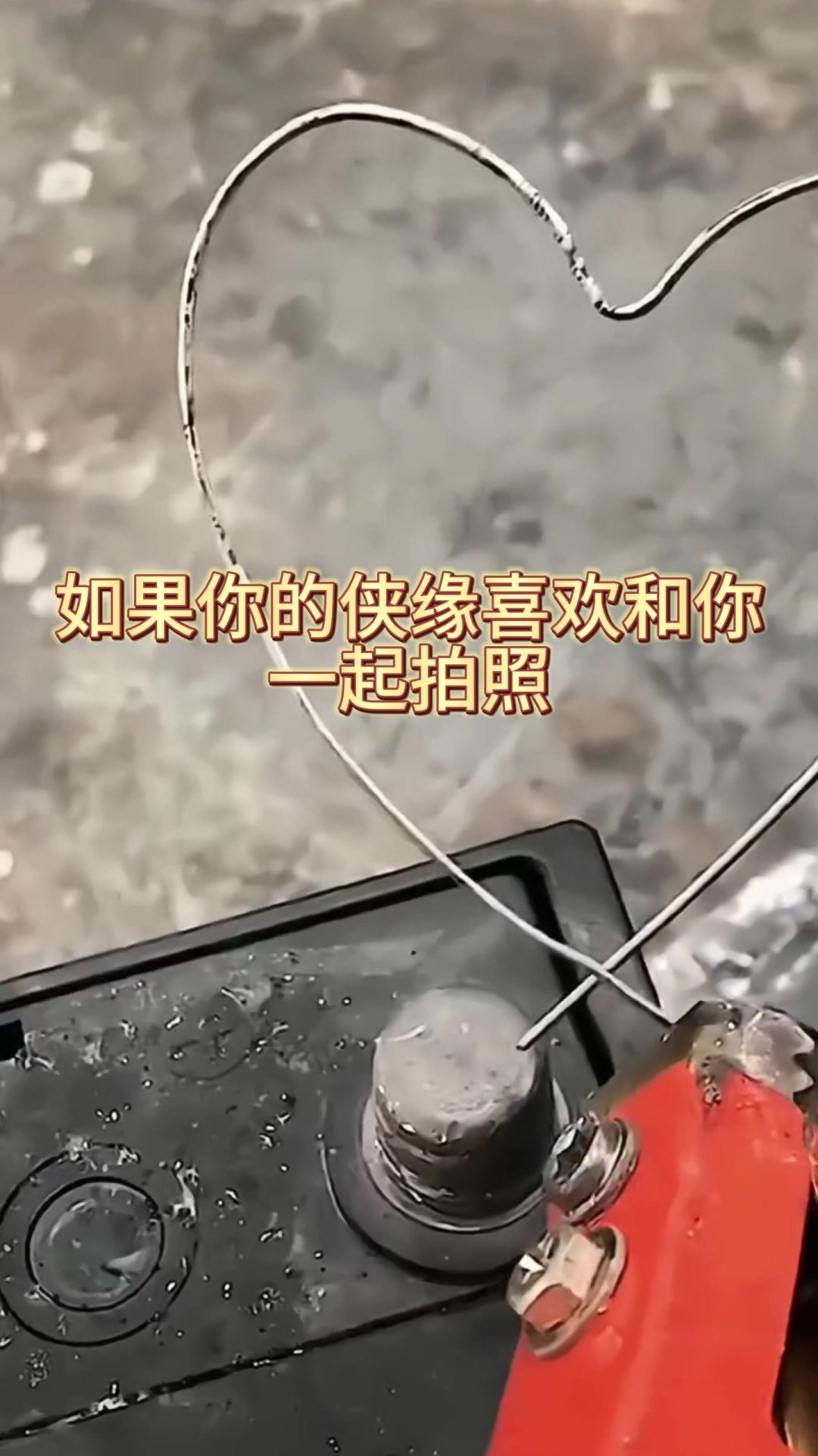 video-5730617