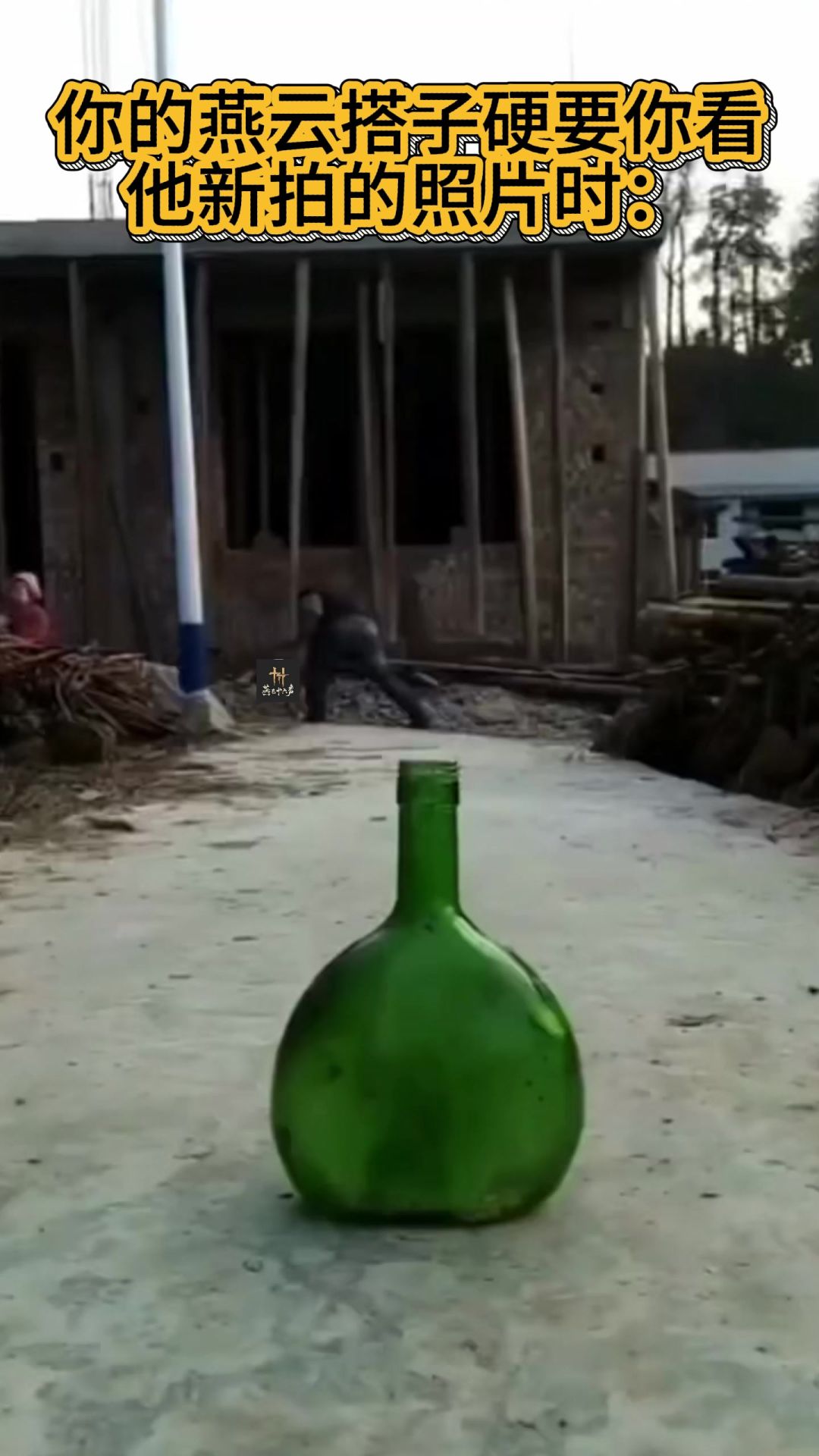 video-5730624
