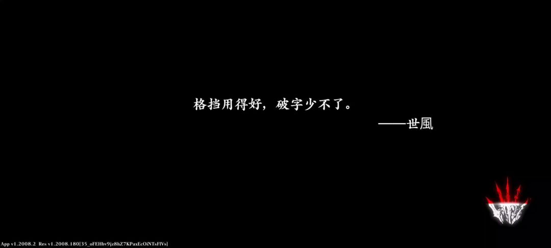 video-5730786