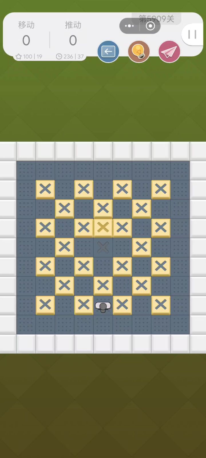 5909攻略截图
