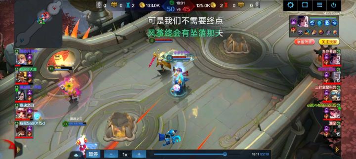 检测到图勾截图