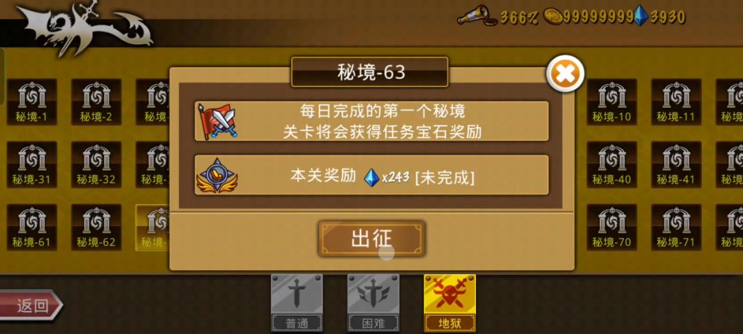 video-5730960