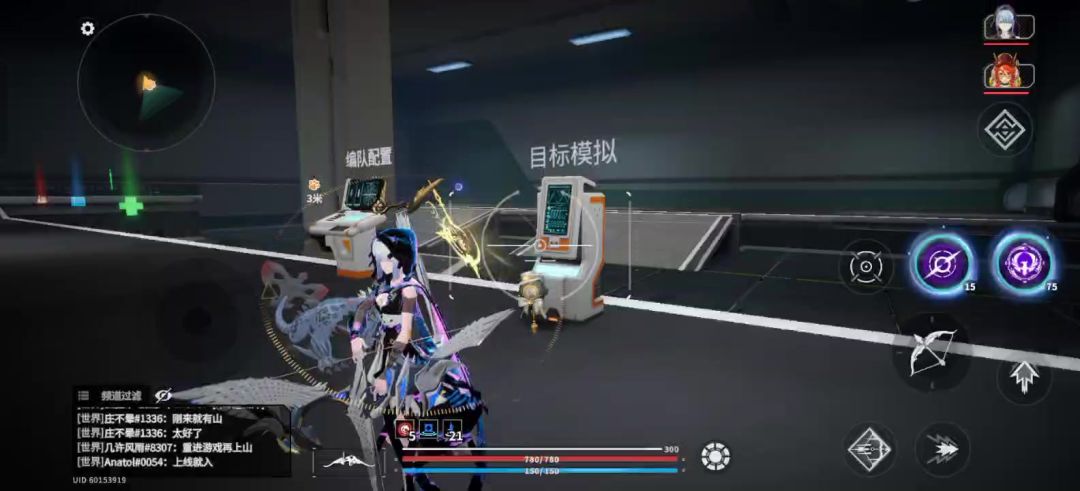 video-5731056