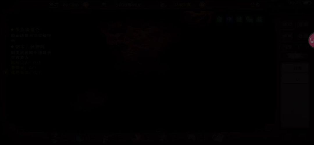 video-5731146
