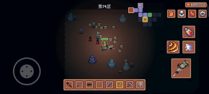 超模雷霆电钻截图