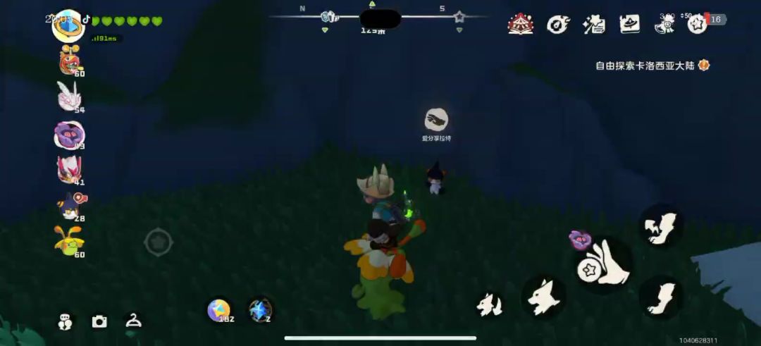 video-5731232