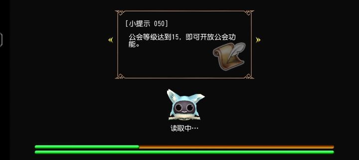 这个好,这个顺截图