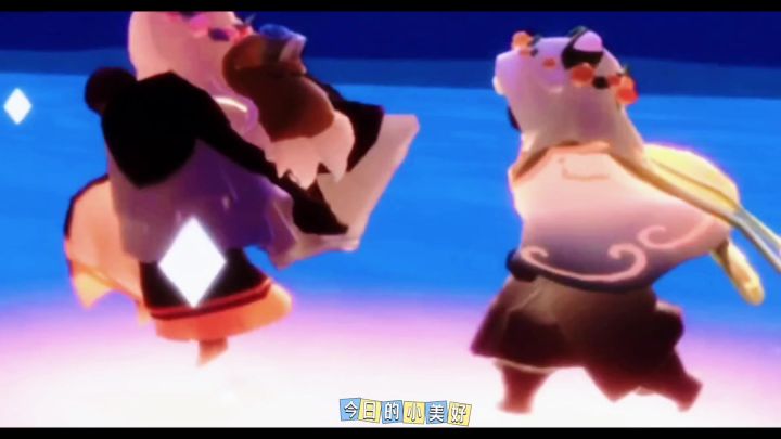 今日小美好₍ᵔ•ᴗ•ᵔ₎截图