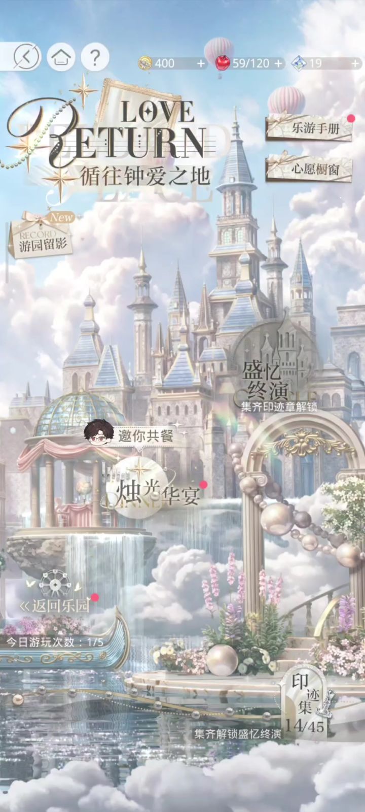 【自存】陆沉，五周年快乐🎉截图