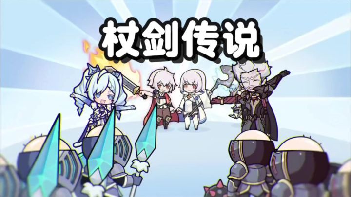 多元冒险及一身的游戏截图