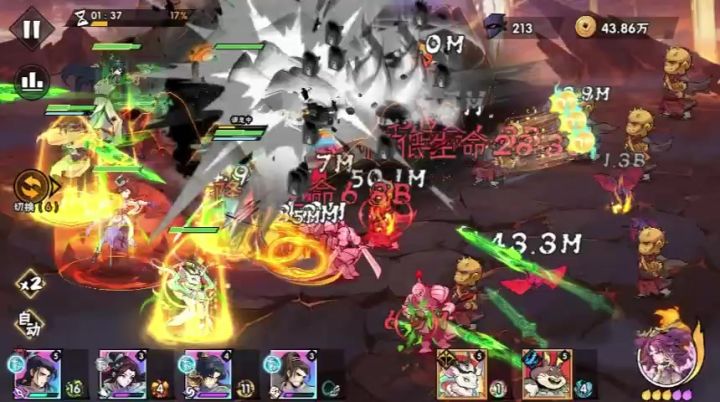 94-3零氪号通关视频截图
