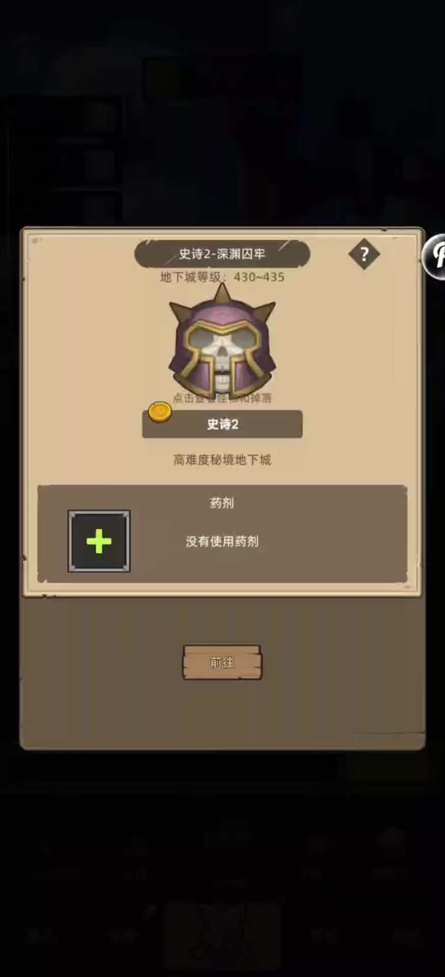 video-5732080
