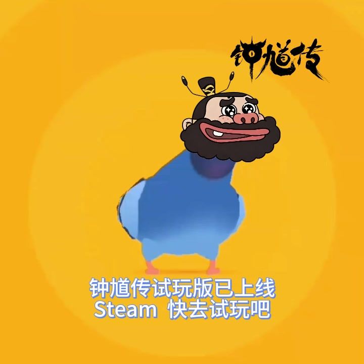 烧脑来袭猜猜我是谁!截图
