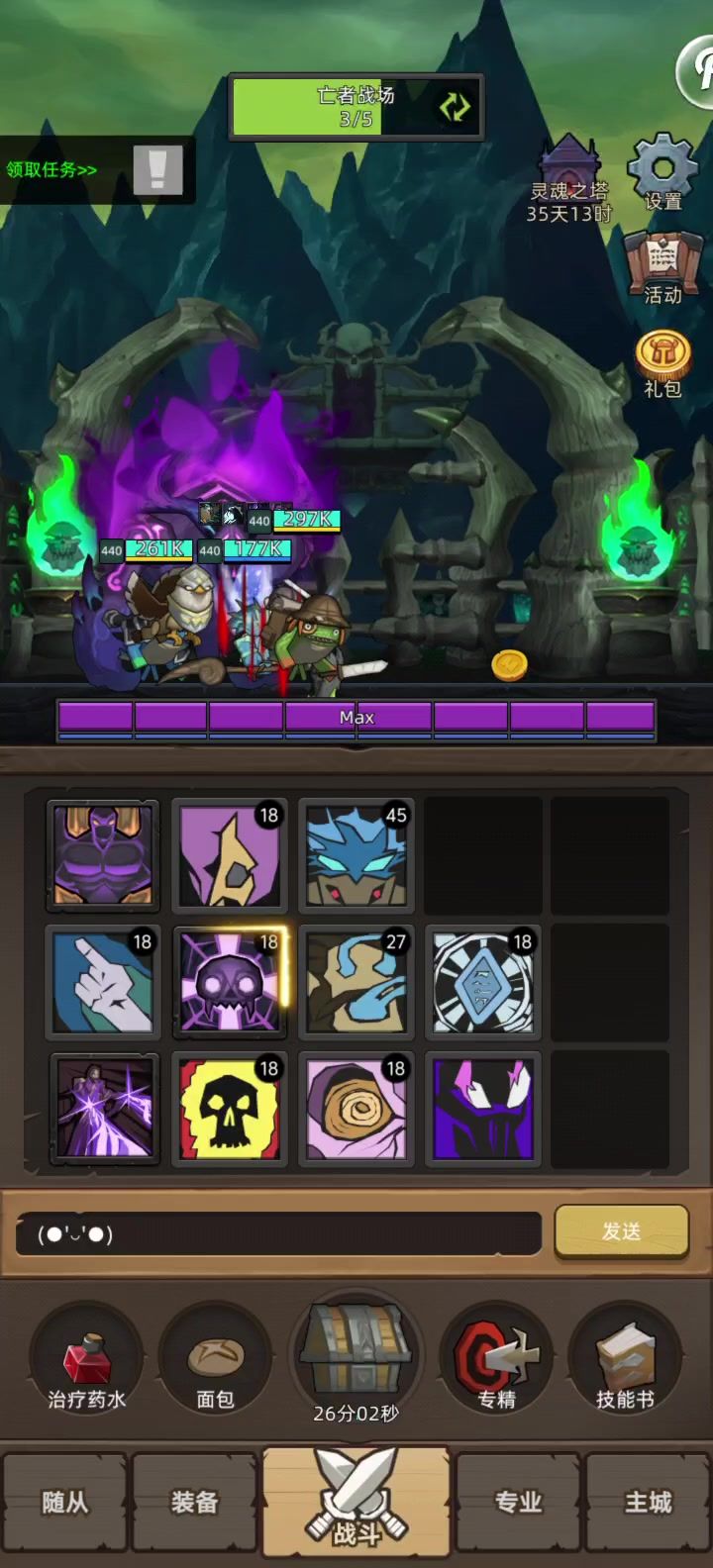 video-5732713
