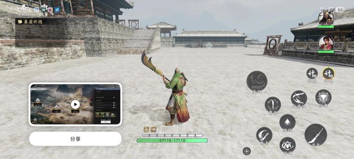 知道该玩什么了吧截图