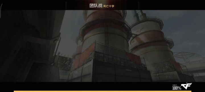 鉴挂截图