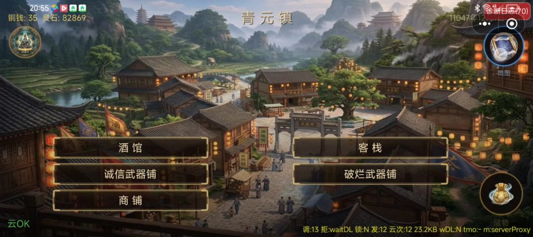 官方阅，申请积分计划2，希望官方继续支持我完成这款游戏，截图