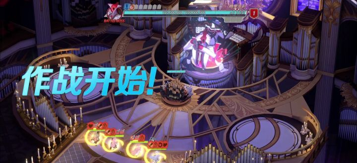 入坑的第3个Tor『格里高利』过本!!记录一下ᕕ(◠ڼ◠)ᕗ截图