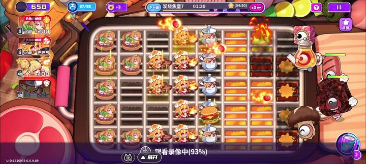 已实锤 小怪血量比boss厚 我还挺懵的截图