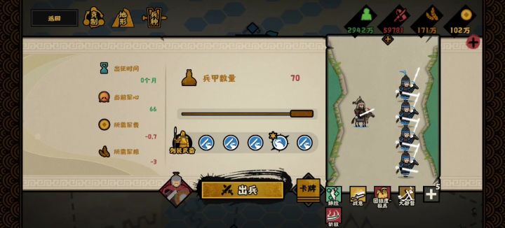 佬们，这个对吗？截图