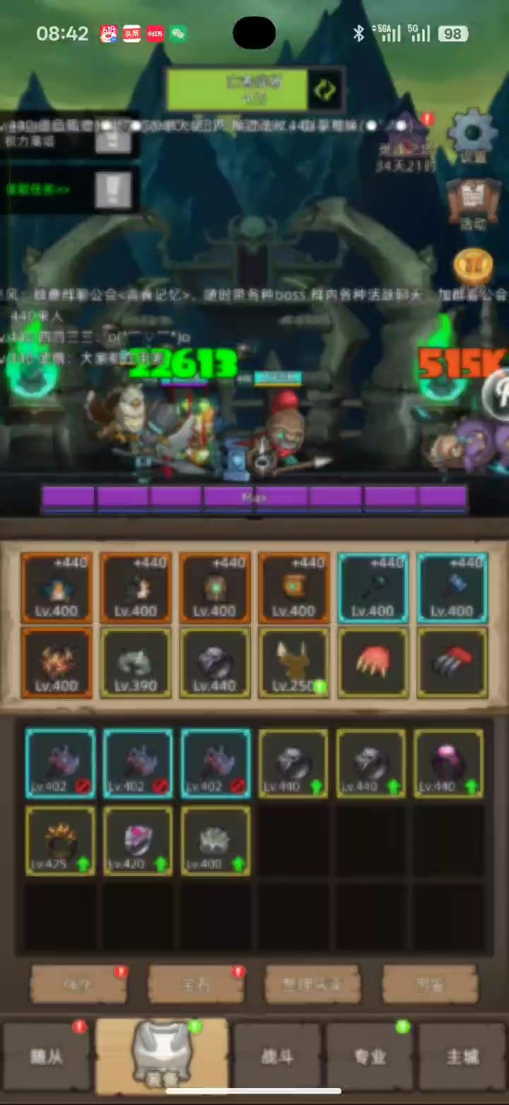 video-5733592
