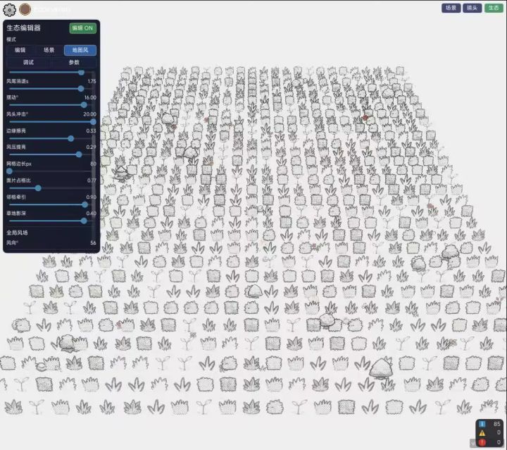 咕咕咕!完整的2.5d地图截图