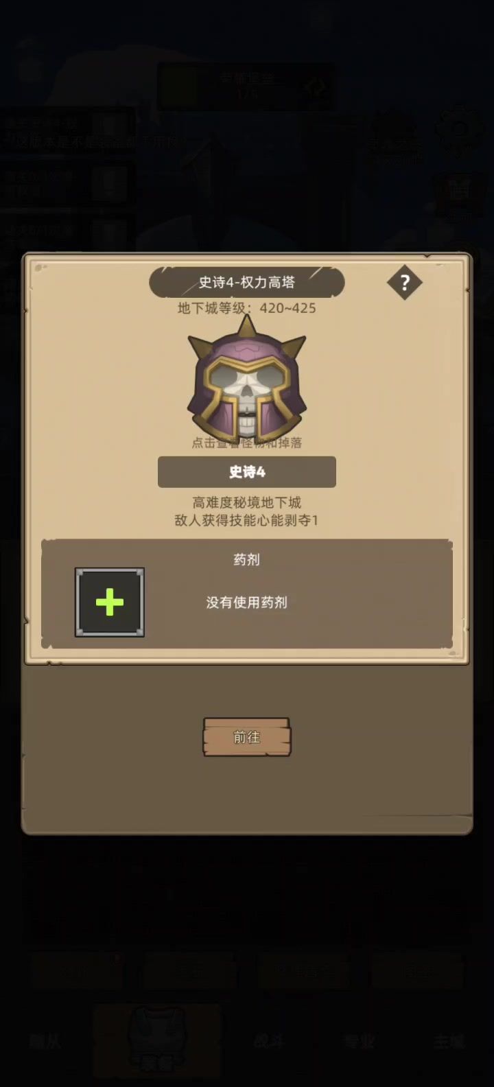 video-5733664