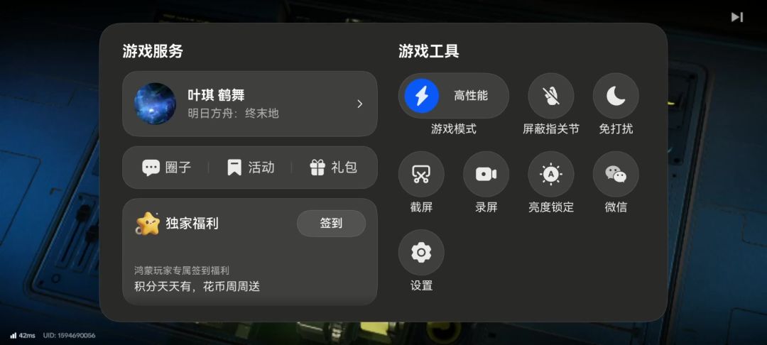 video-5734124