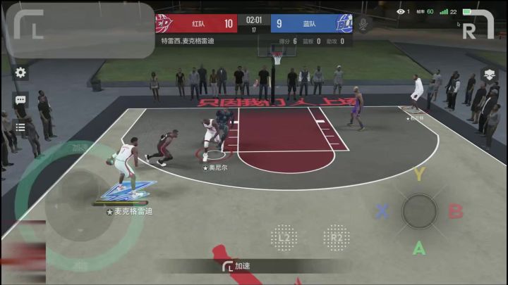 满突麦迪排位测评!!!截图
