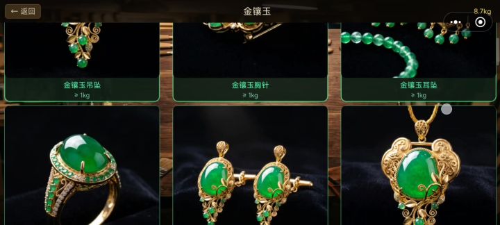 ？截图