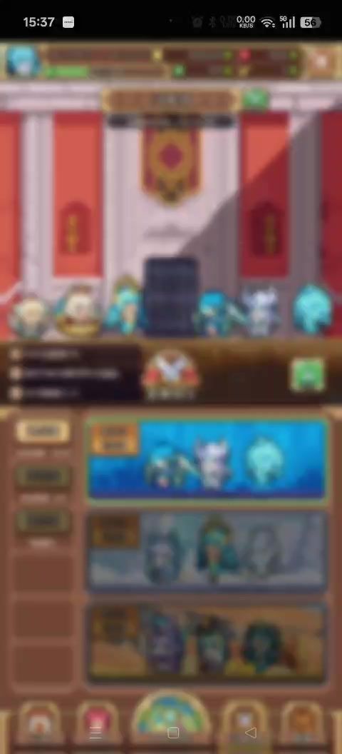 17层公主彩贝异许愿通关视频截图
