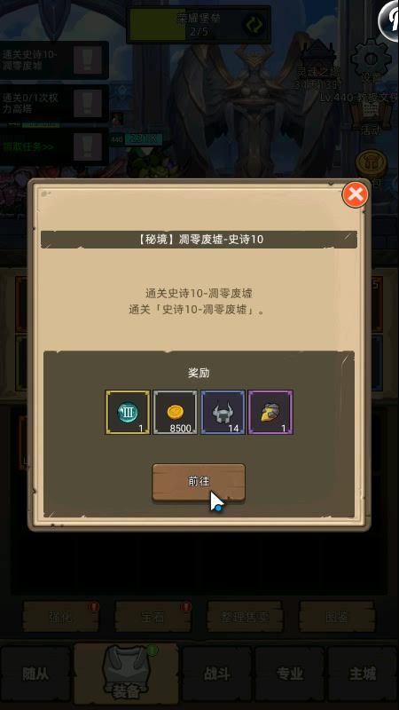 video-5734400