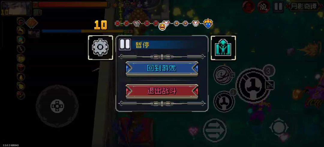 video-5734622