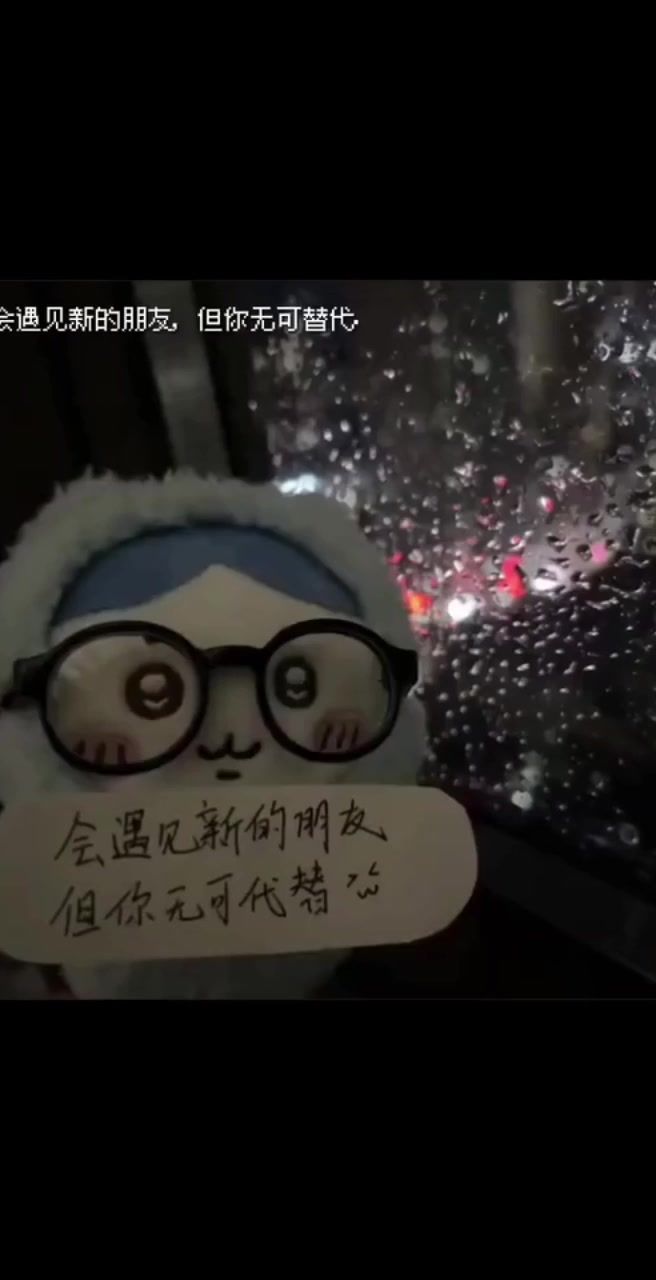video-5734722