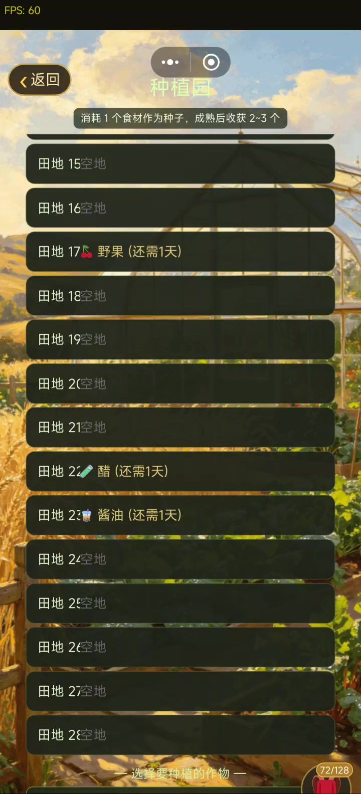 video-5734726