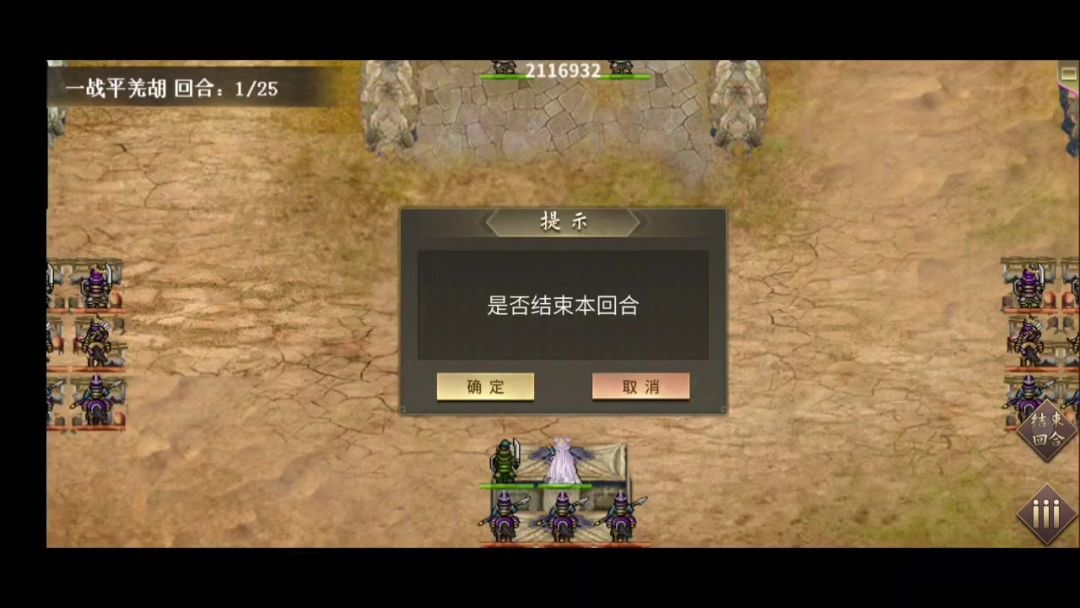 video-5735058
