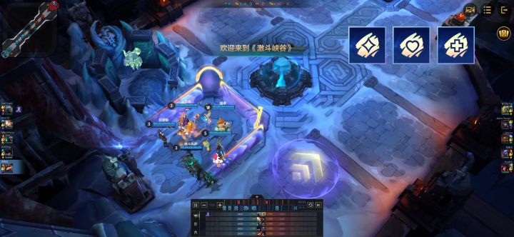 魔法飞弹TM截图