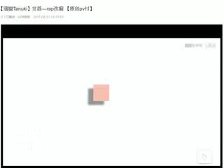 video-5735549