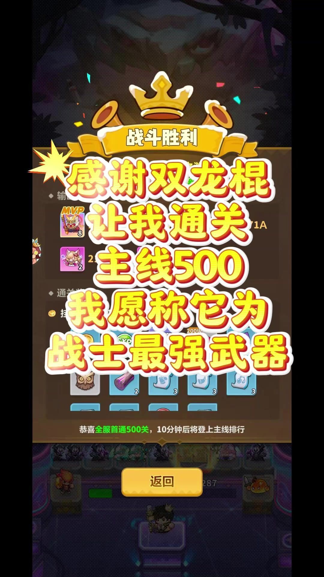 video-5735600