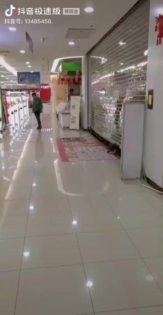 刷dy突发奇想截图