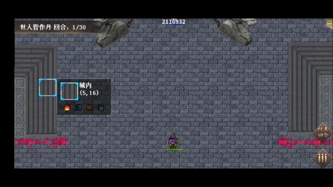 video-5735707