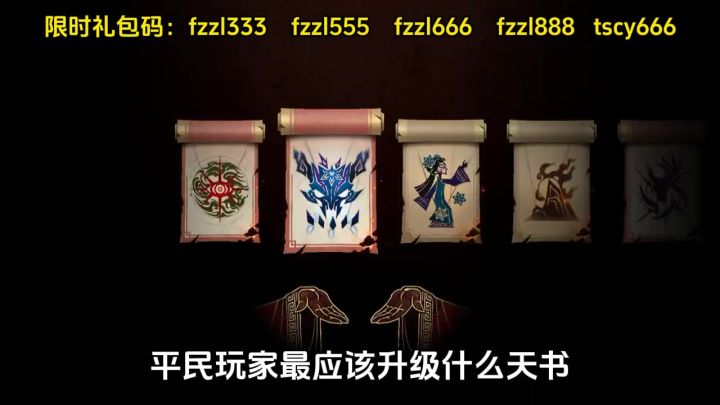 遗弃之地平民攻略,学就完事截图