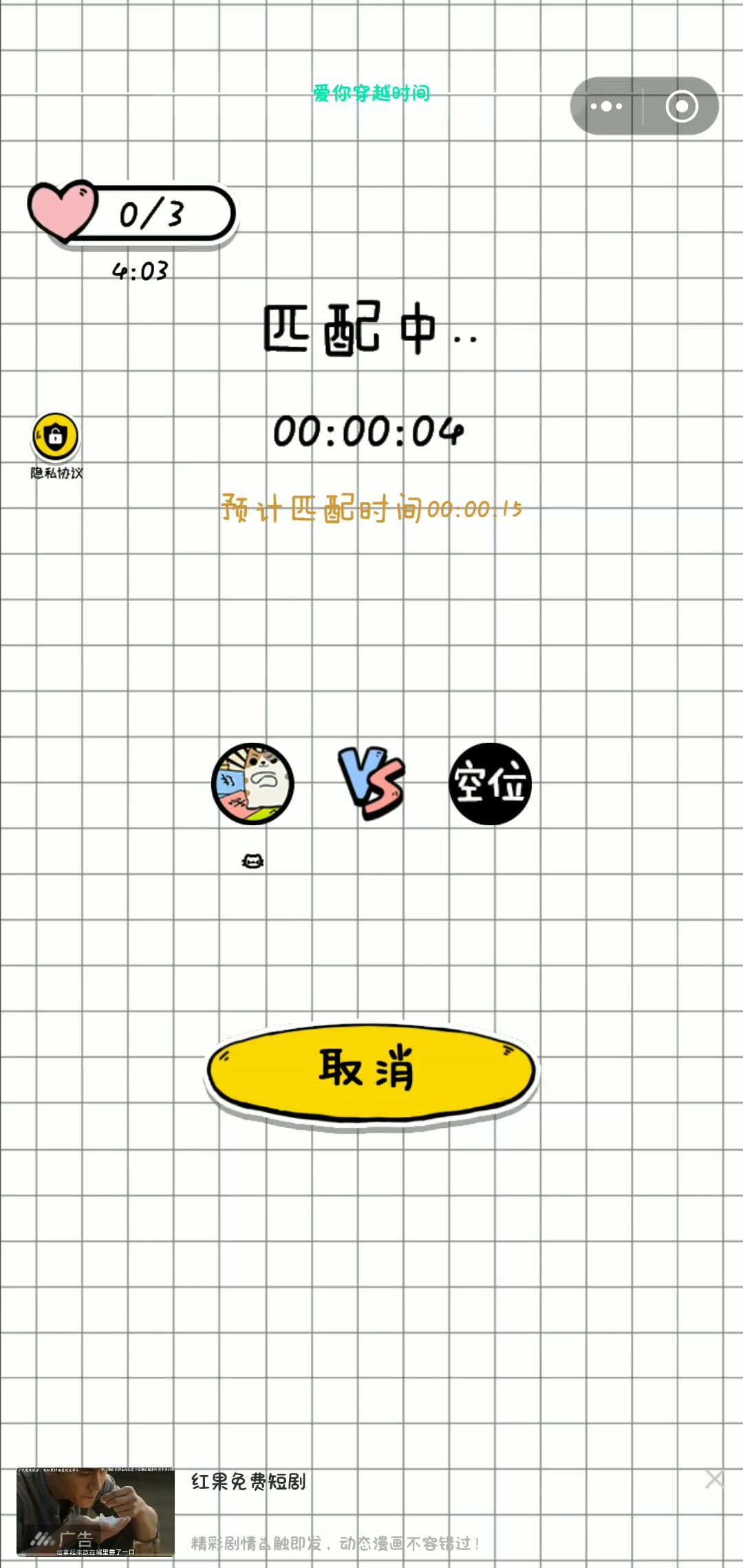 video-5735873
