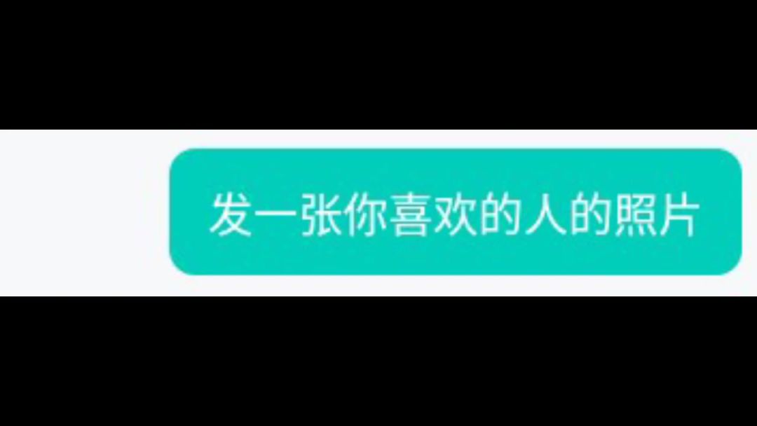video-5735907